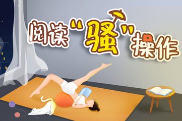 火狐app